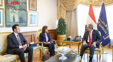 شراكة استراتيجية جديدة.. خطة لتطوير تدريب الكوادر المصرية ودعم التحول الرقمي 1